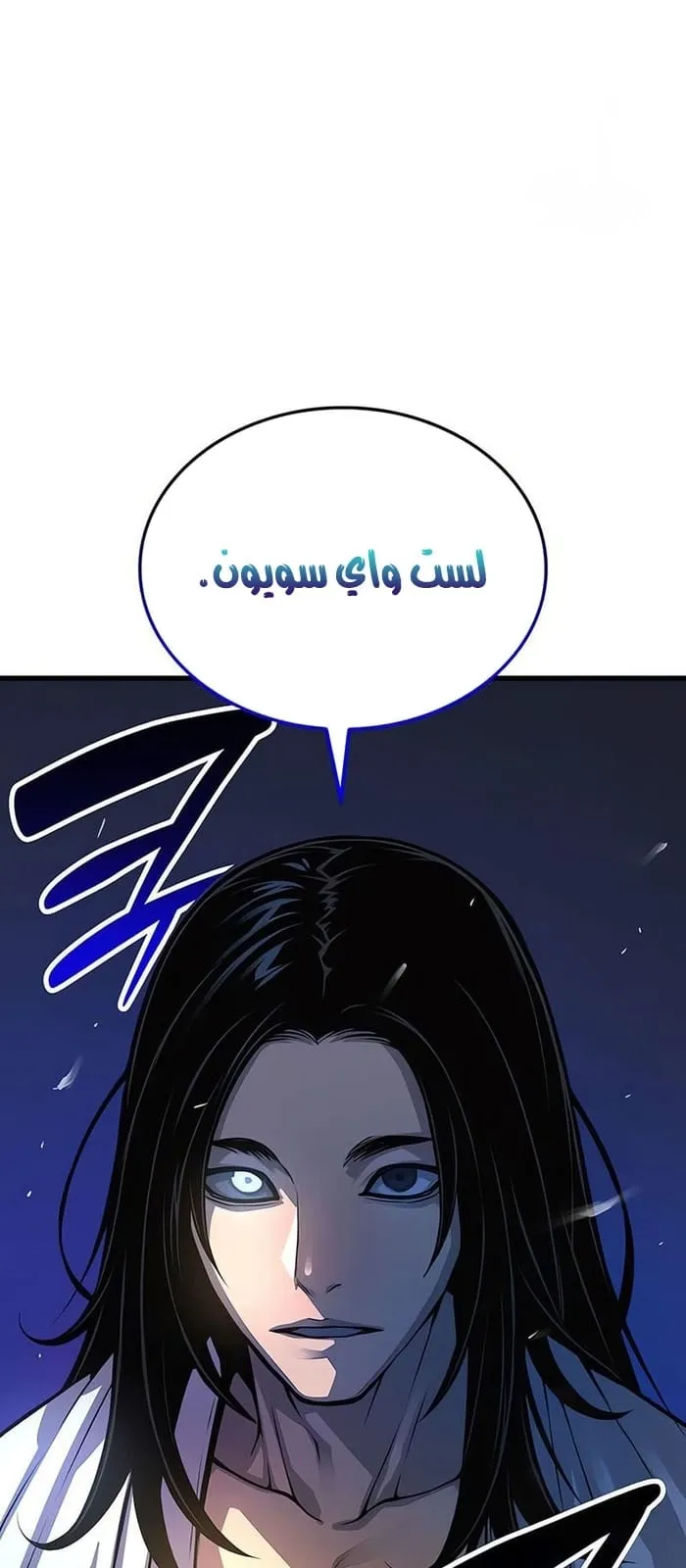 الصفحة 57 من 113