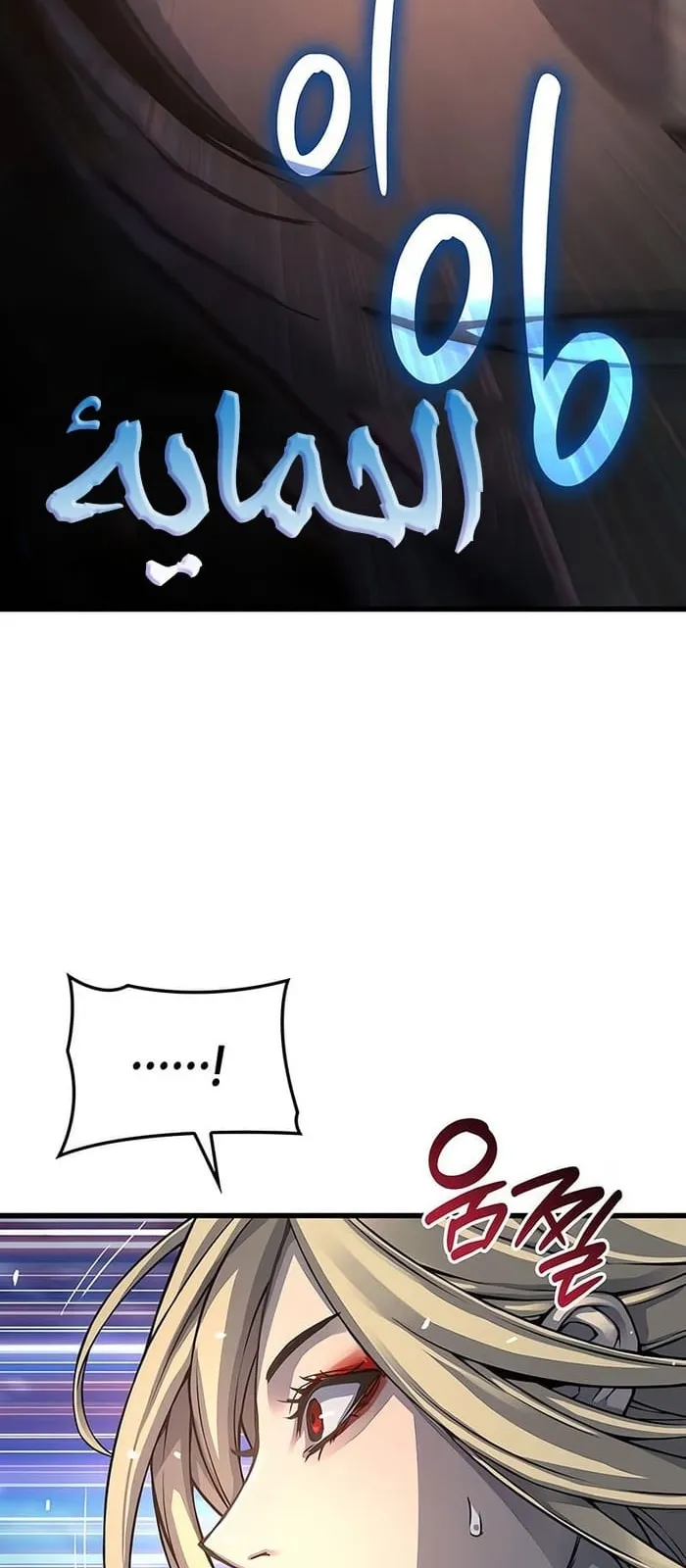 الصفحة 51 من 113