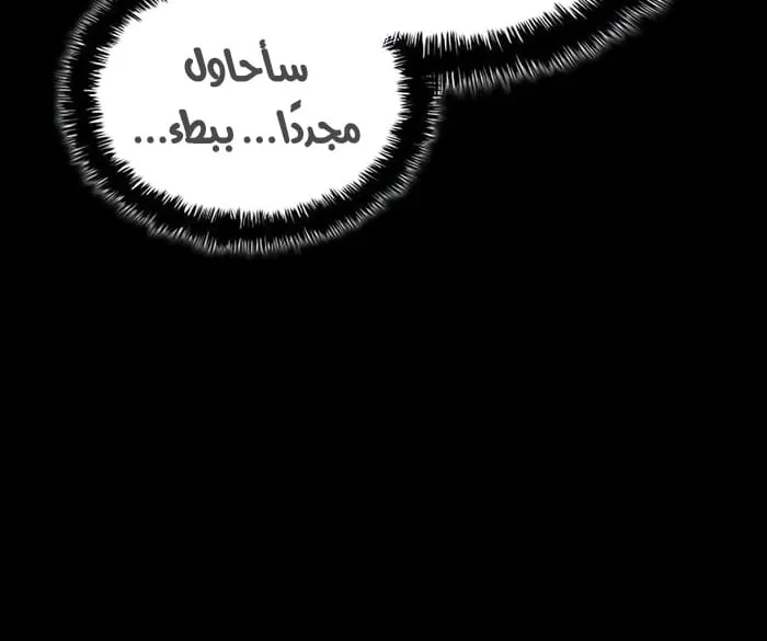 الصفحة 95 من 113