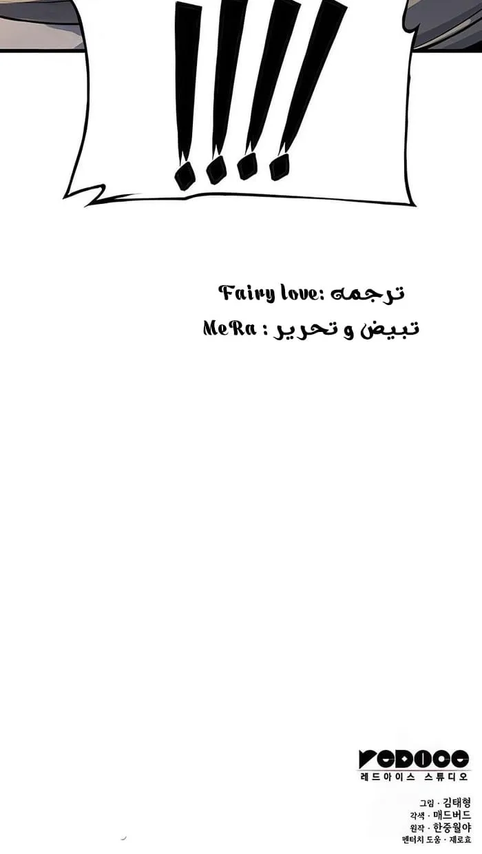 الصفحة 113 من 113