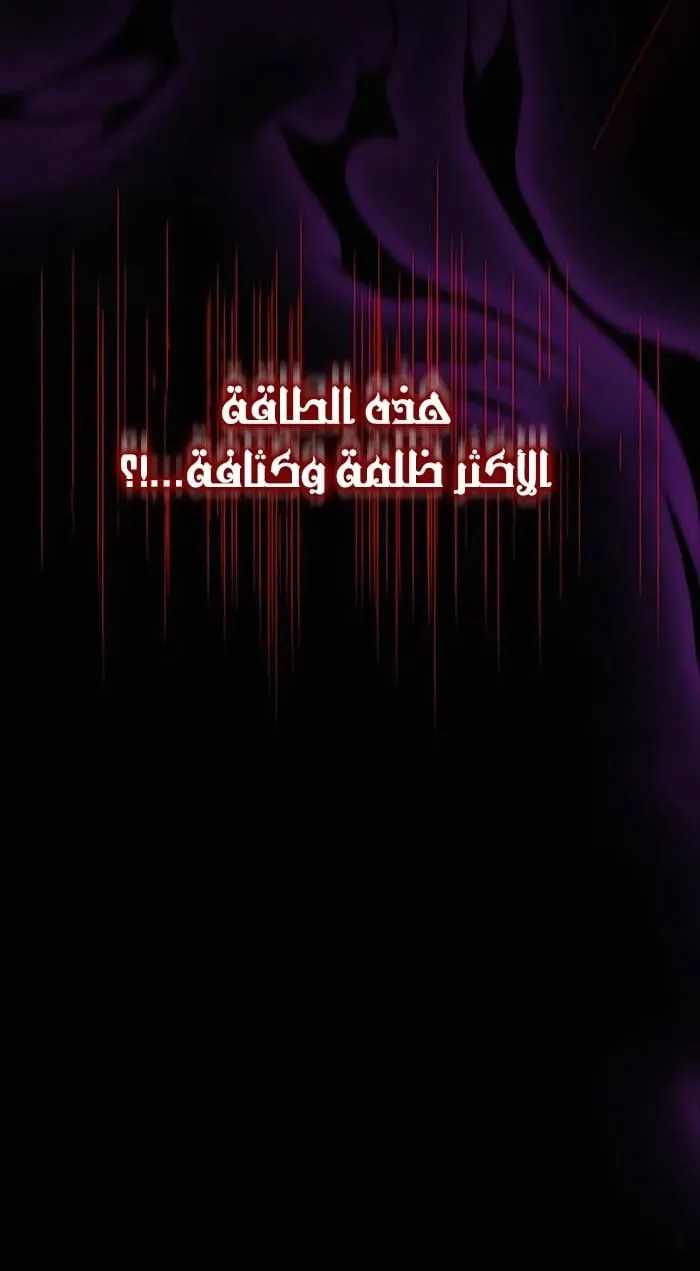 الصفحة 69 من 113