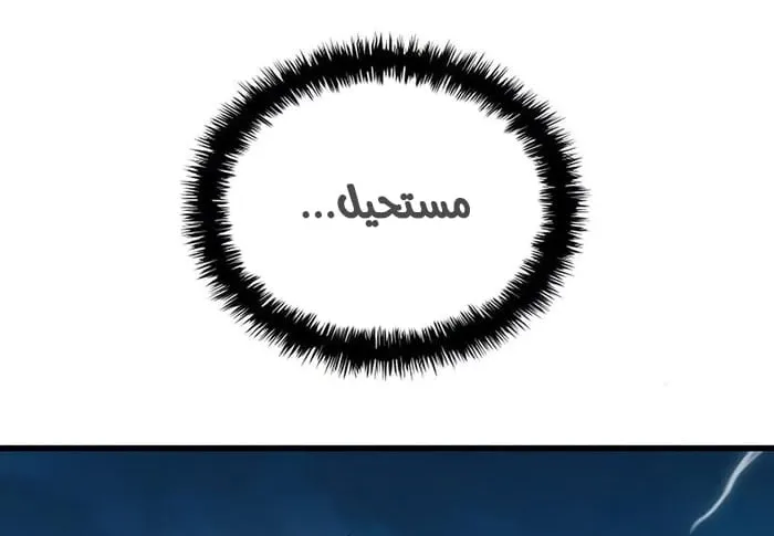 الصفحة 17 من 113