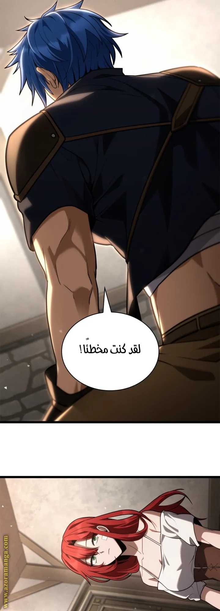 الصفحة 74 من 78