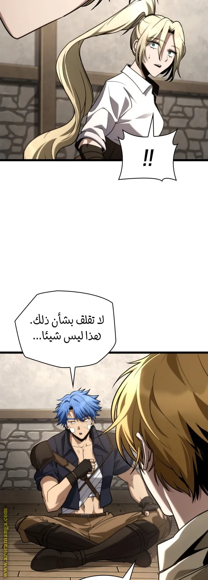 الصفحة 69 من 78