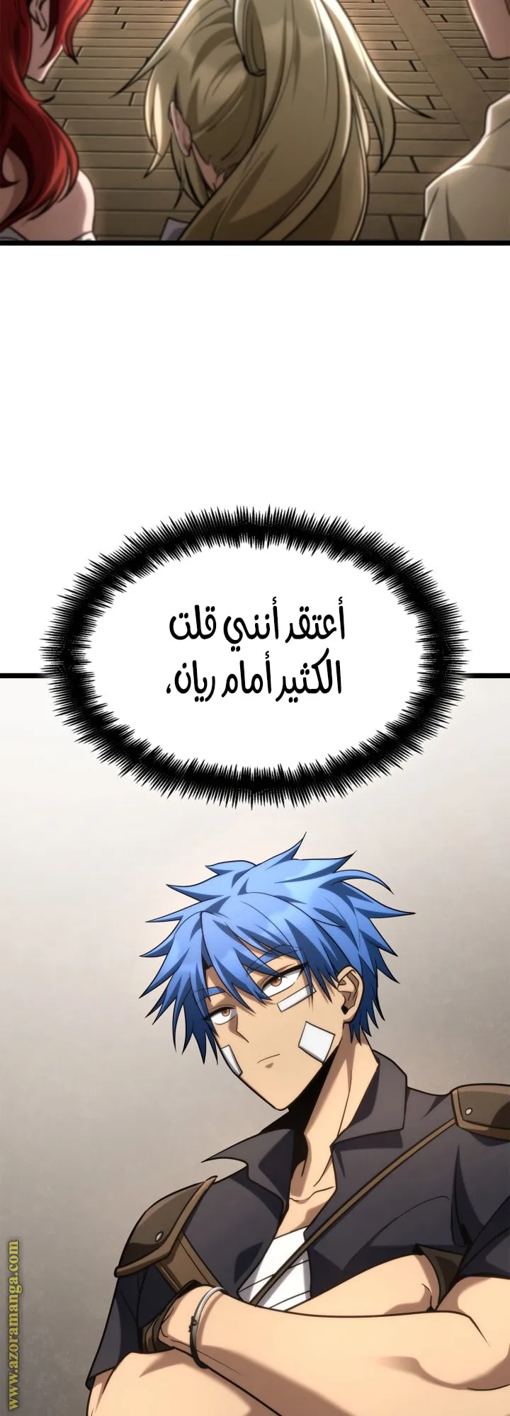 الصفحة 62 من 78