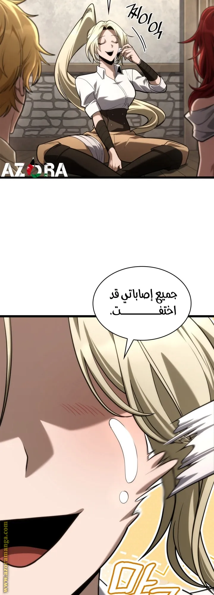 الصفحة 47 من 78