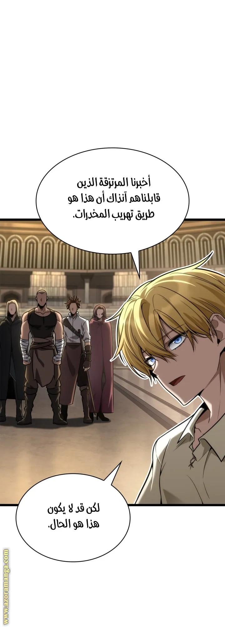 الصفحة 5 من 78