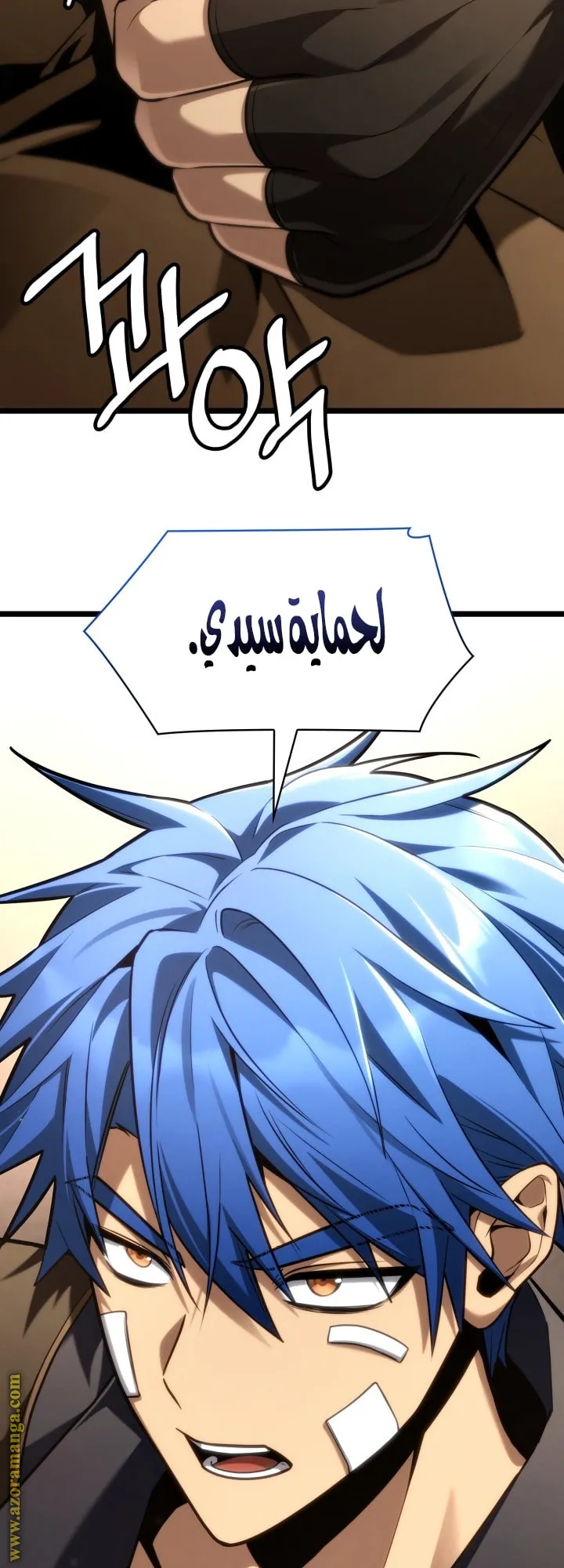 الصفحة 76 من 78
