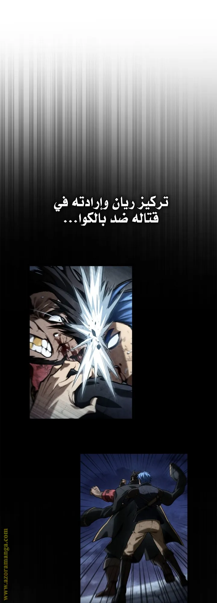 الصفحة 66 من 78