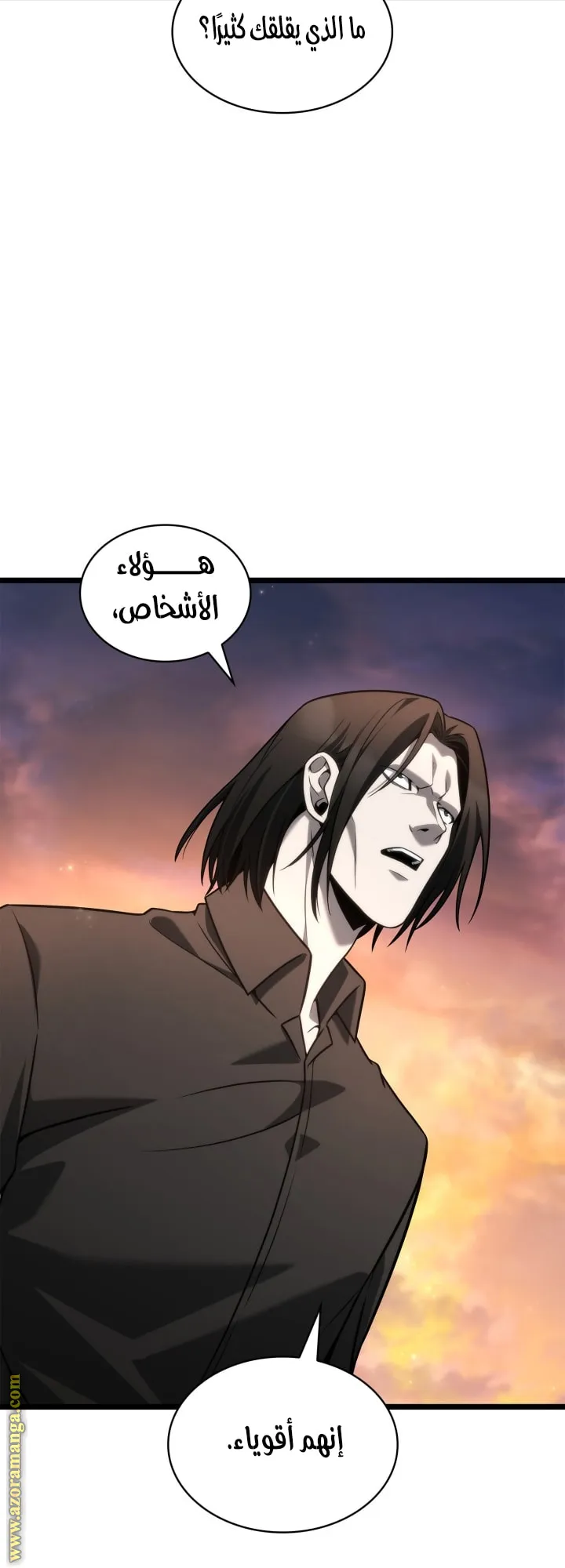 الصفحة 26 من 78