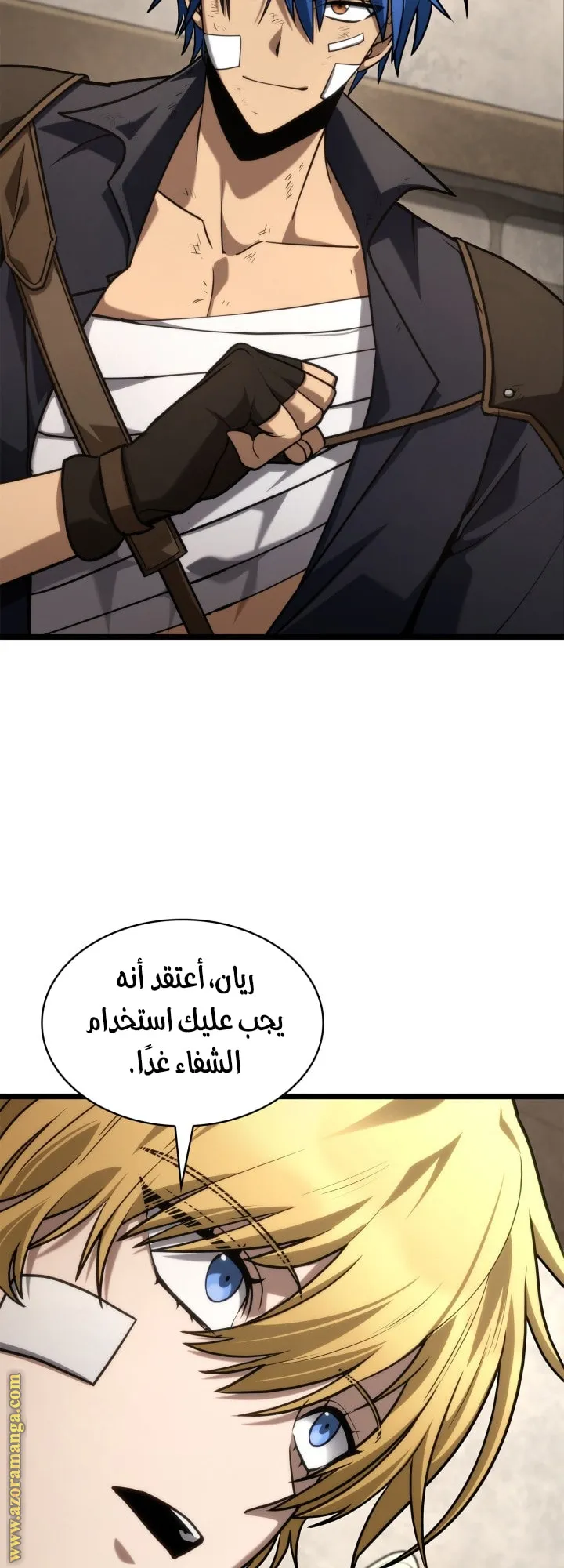 الصفحة 68 من 78
