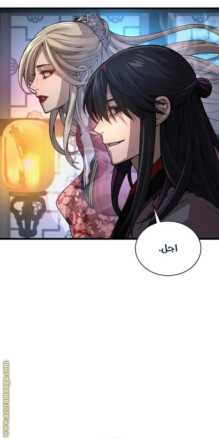 الصفحة 35 من 107