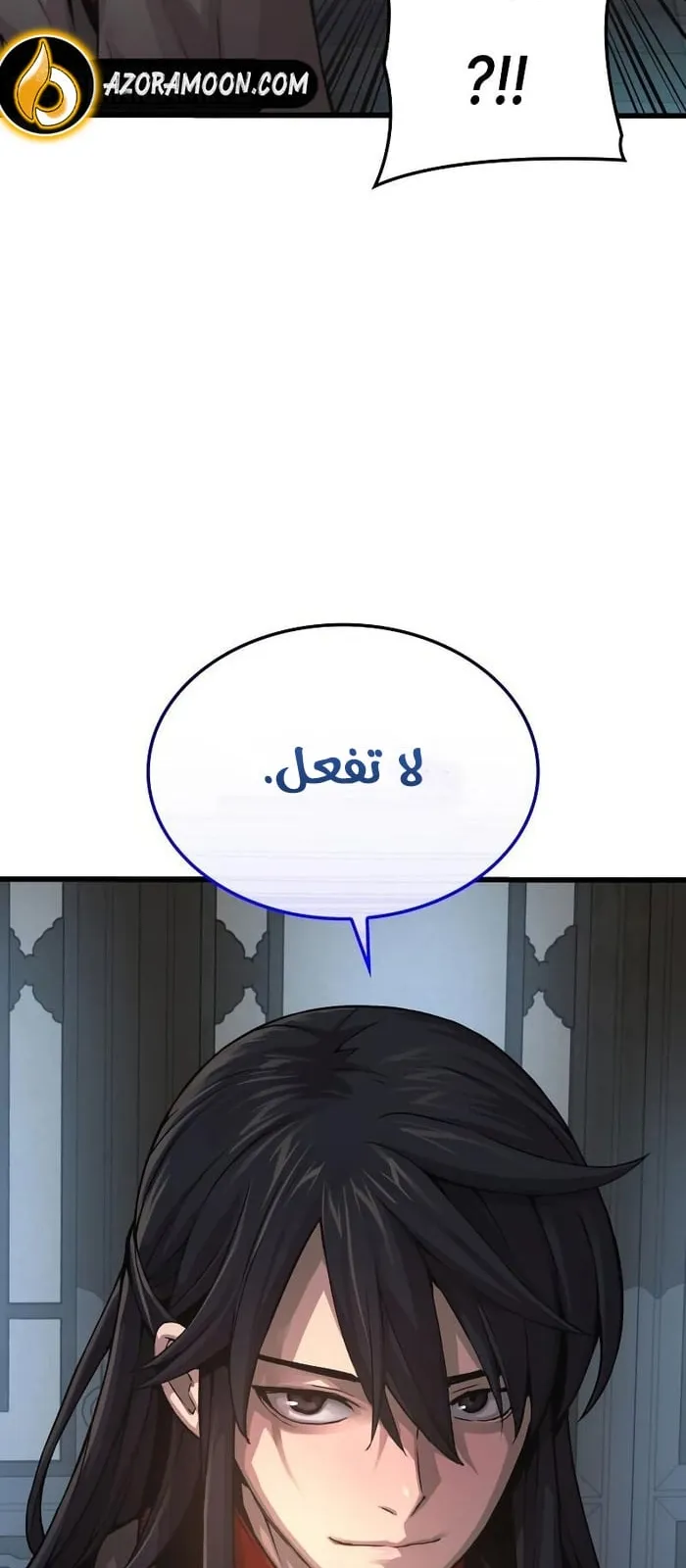 الصفحة 51 من 107
