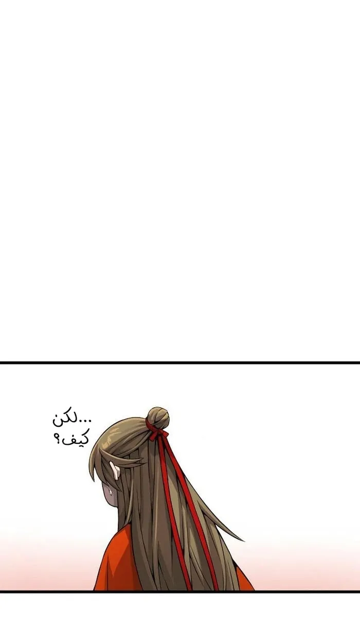 الصفحة 28 من 107