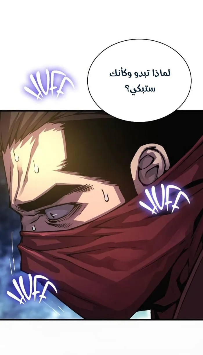 الصفحة 88 من 107
