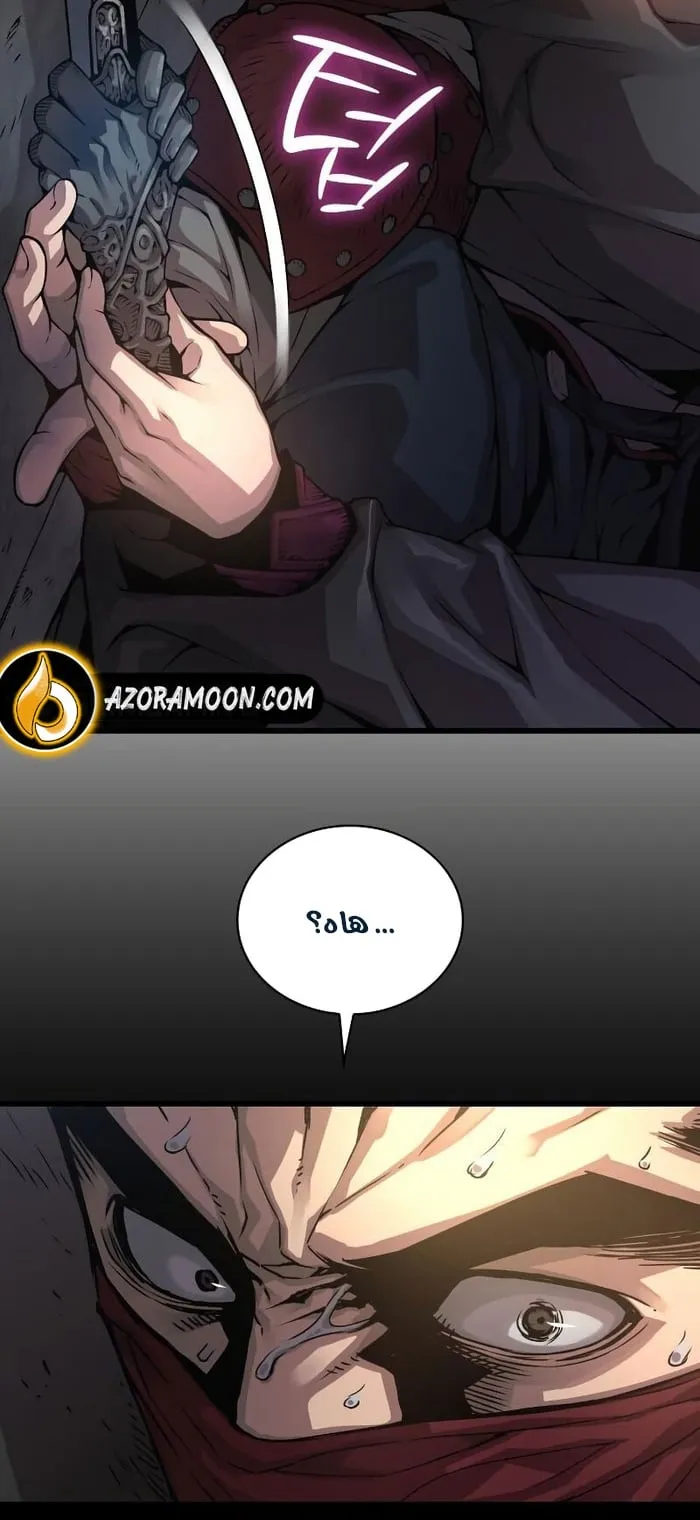 الصفحة 68 من 107