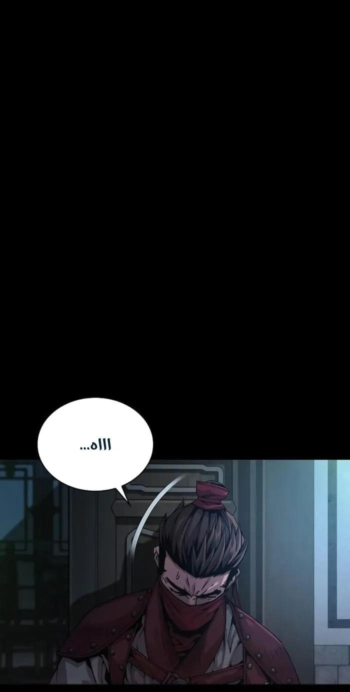 الصفحة 70 من 107