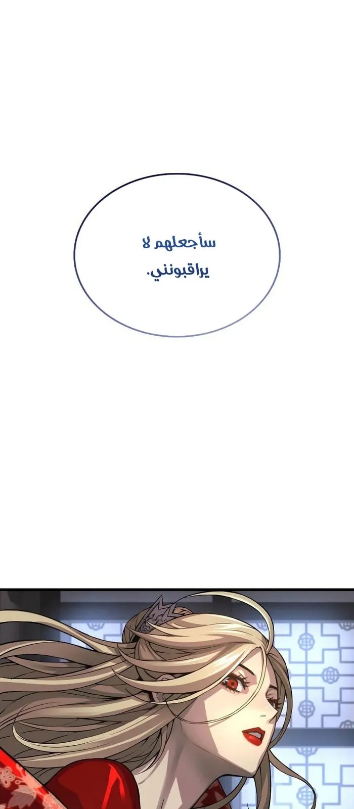 الصفحة 40 من 107