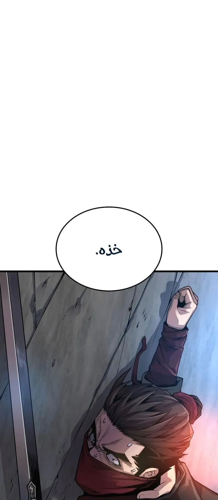 الصفحة 67 من 107