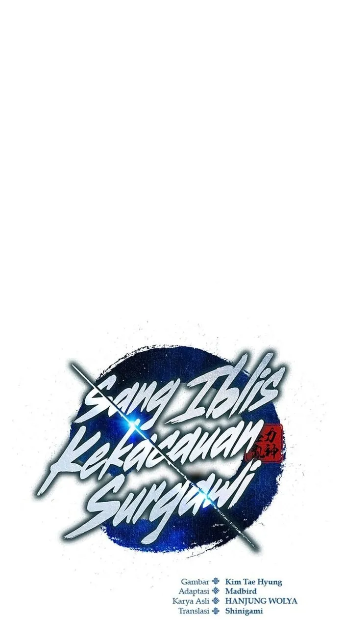 الصفحة 29 من 107