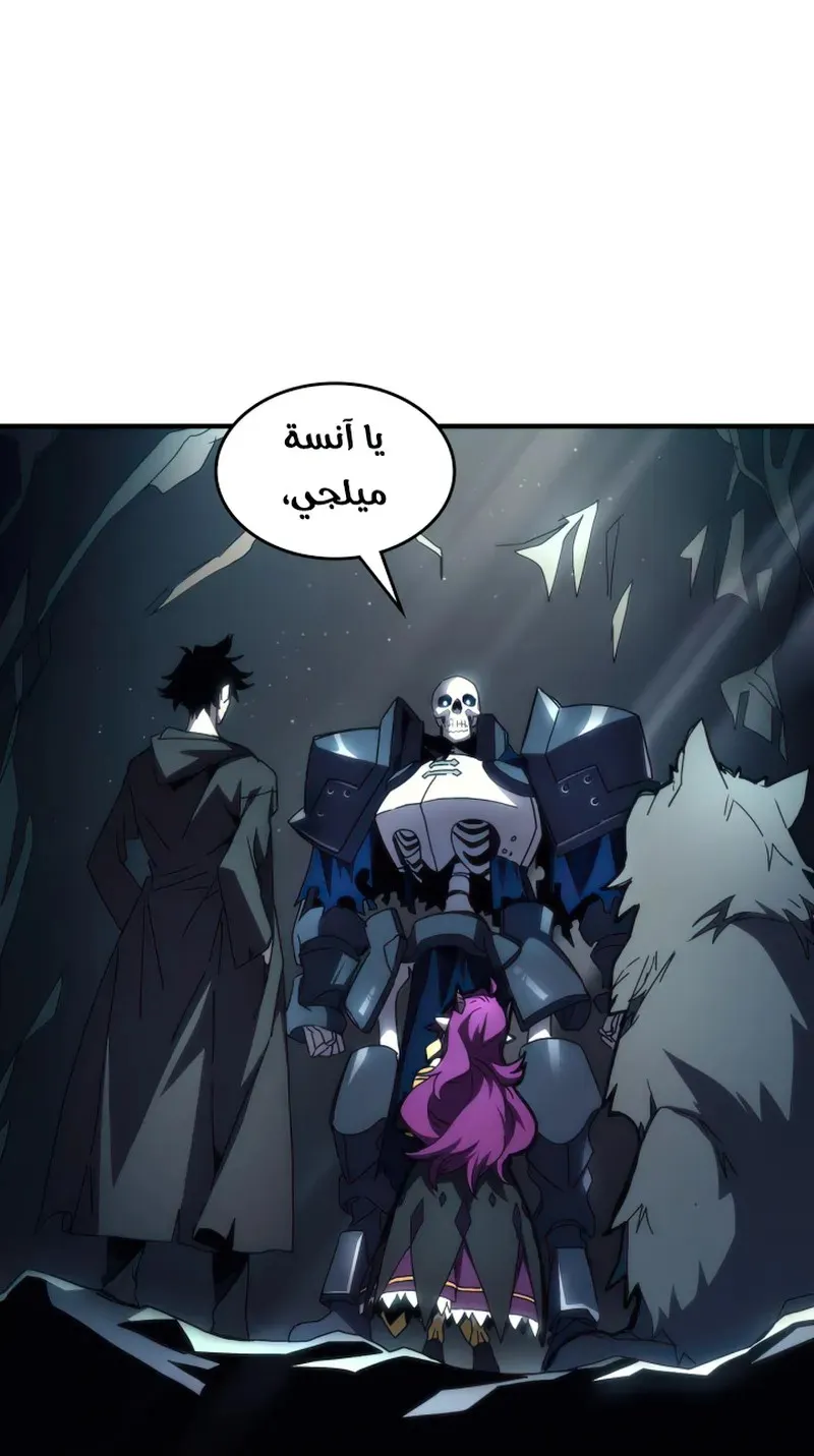 الصفحة 37 من 69