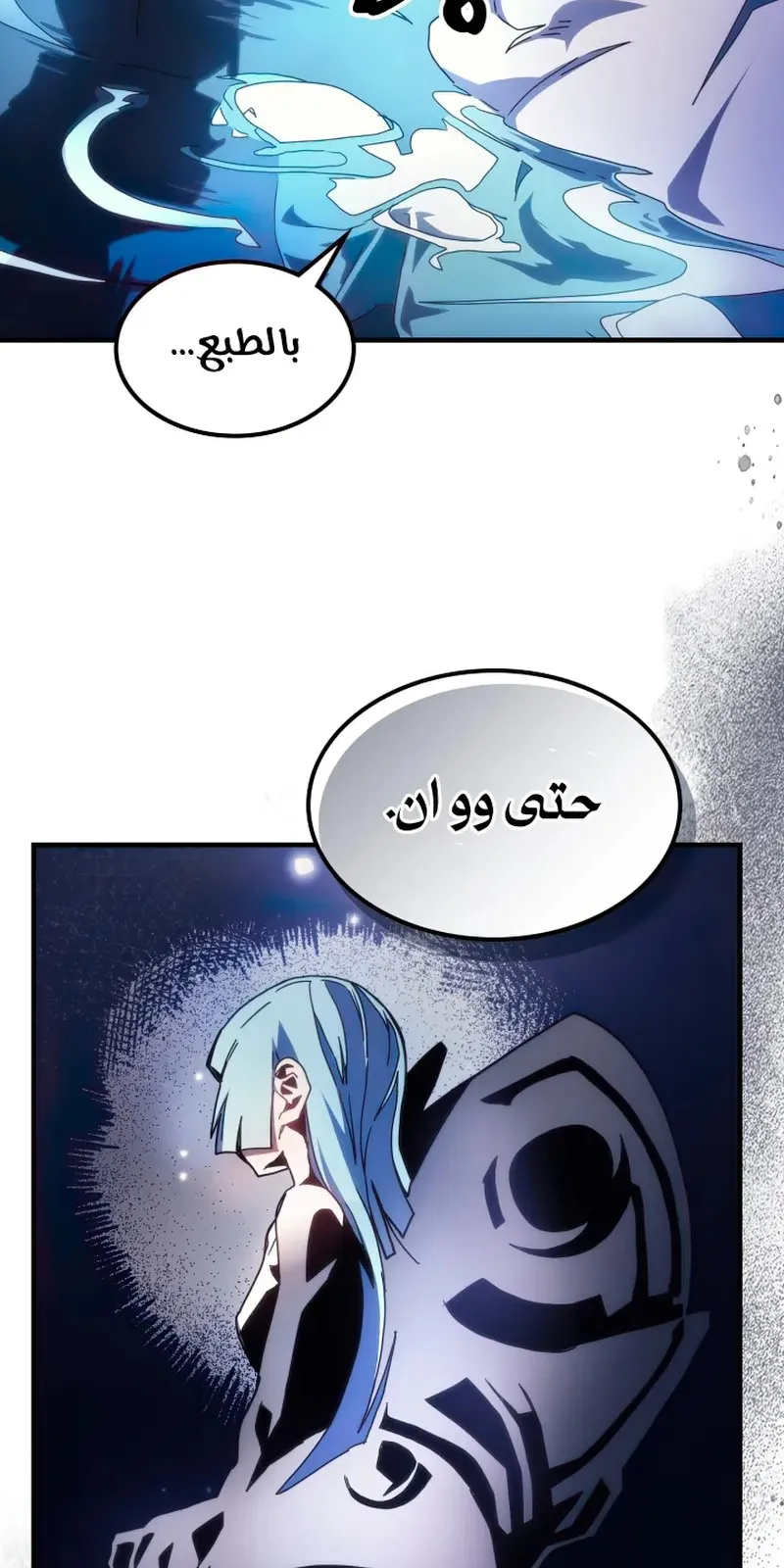 الصفحة 10 من 69