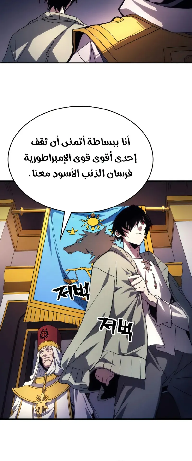 الصفحة 21 من 69