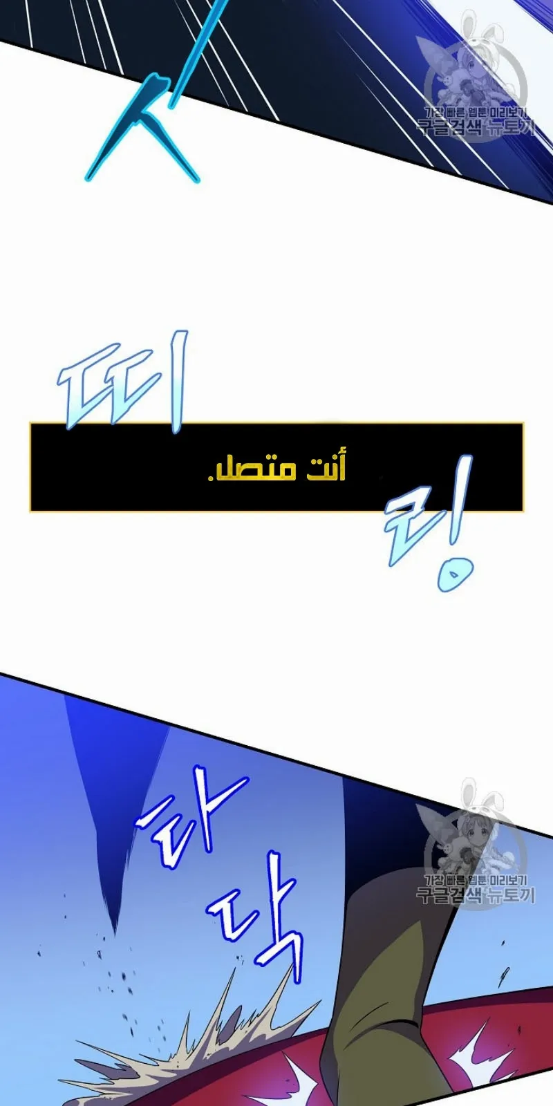 الصفحة 11 من 105