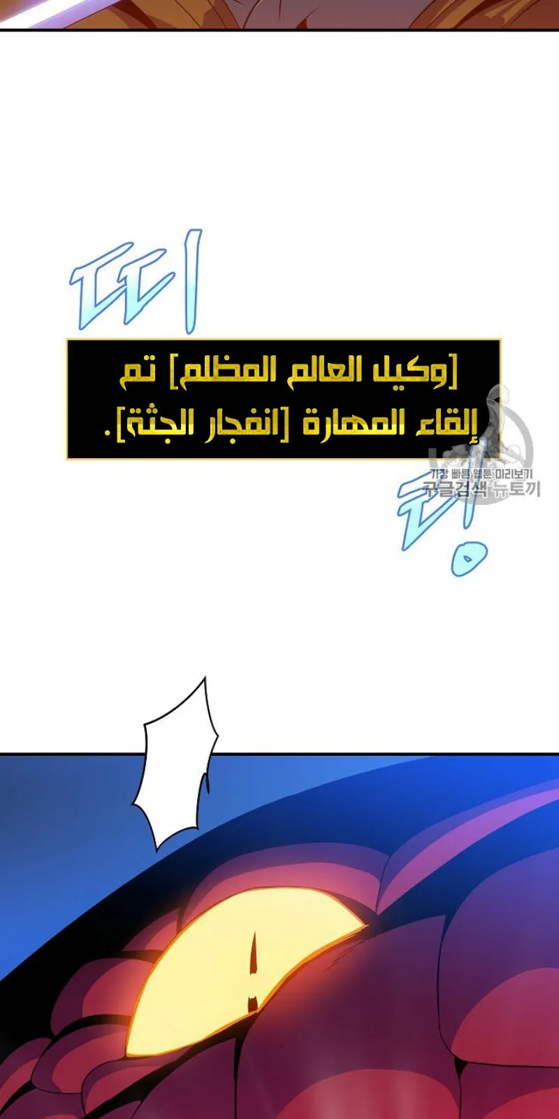 الصفحة 41 من 105