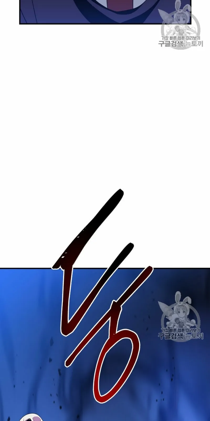 الصفحة 102 من 105