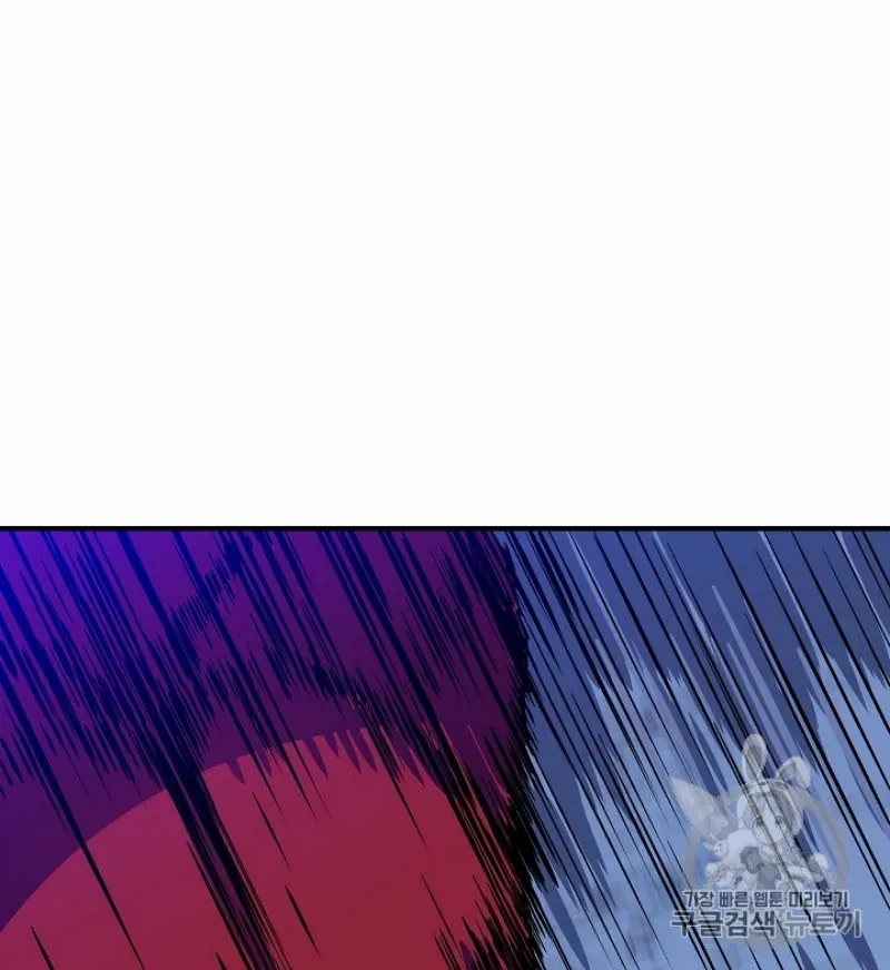 الصفحة 30 من 105