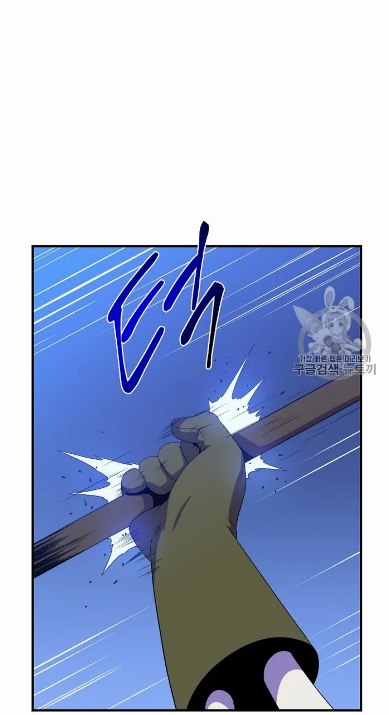 الصفحة 15 من 105