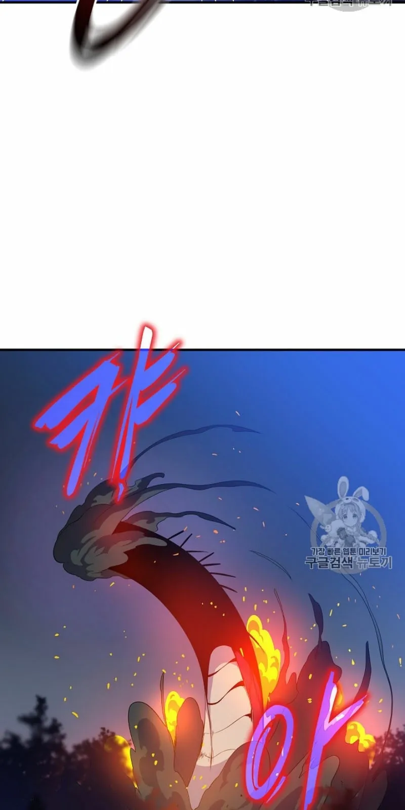 الصفحة 34 من 105