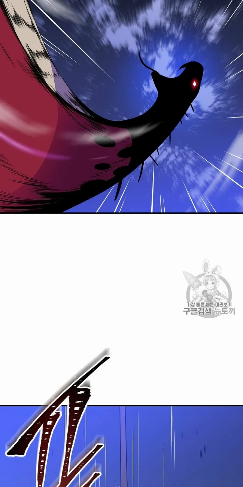 الصفحة 17 من 105