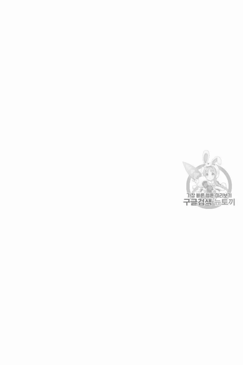 الصفحة 4 من 105