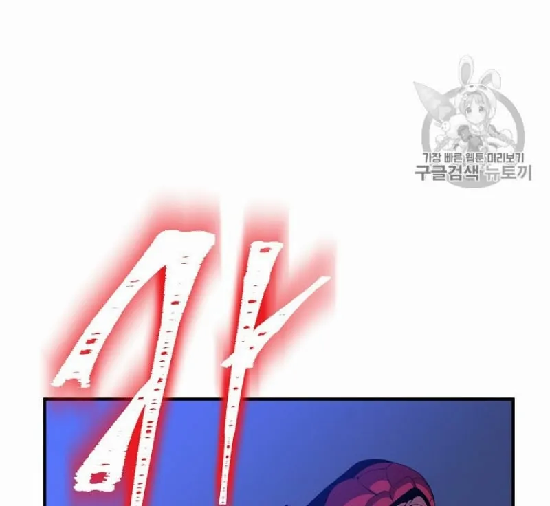الصفحة 20 من 105