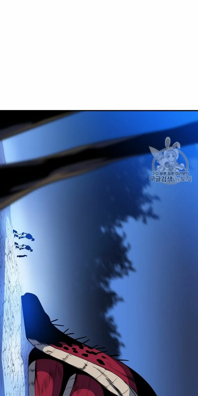 الصفحة 93 من 105