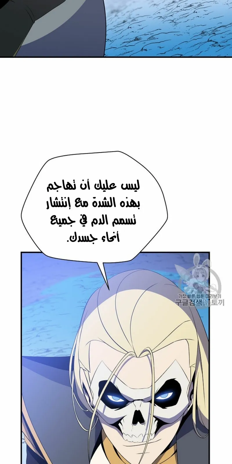 الصفحة 72 من 105