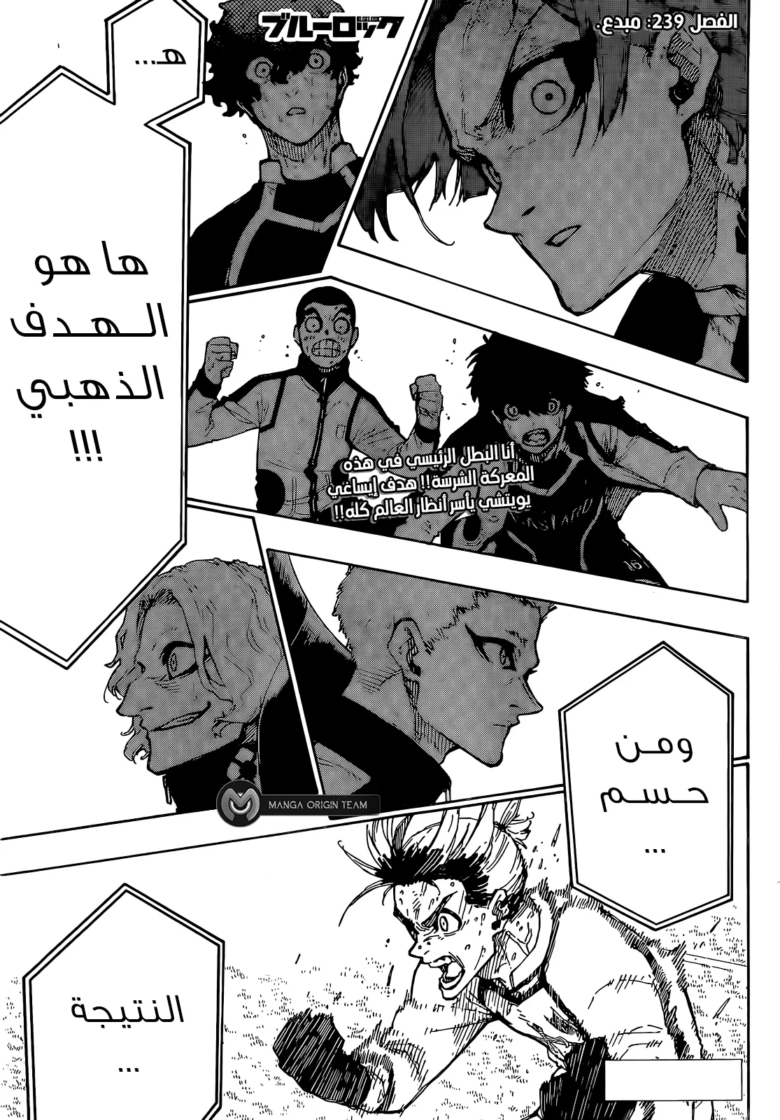 الصفحة 3 من 20