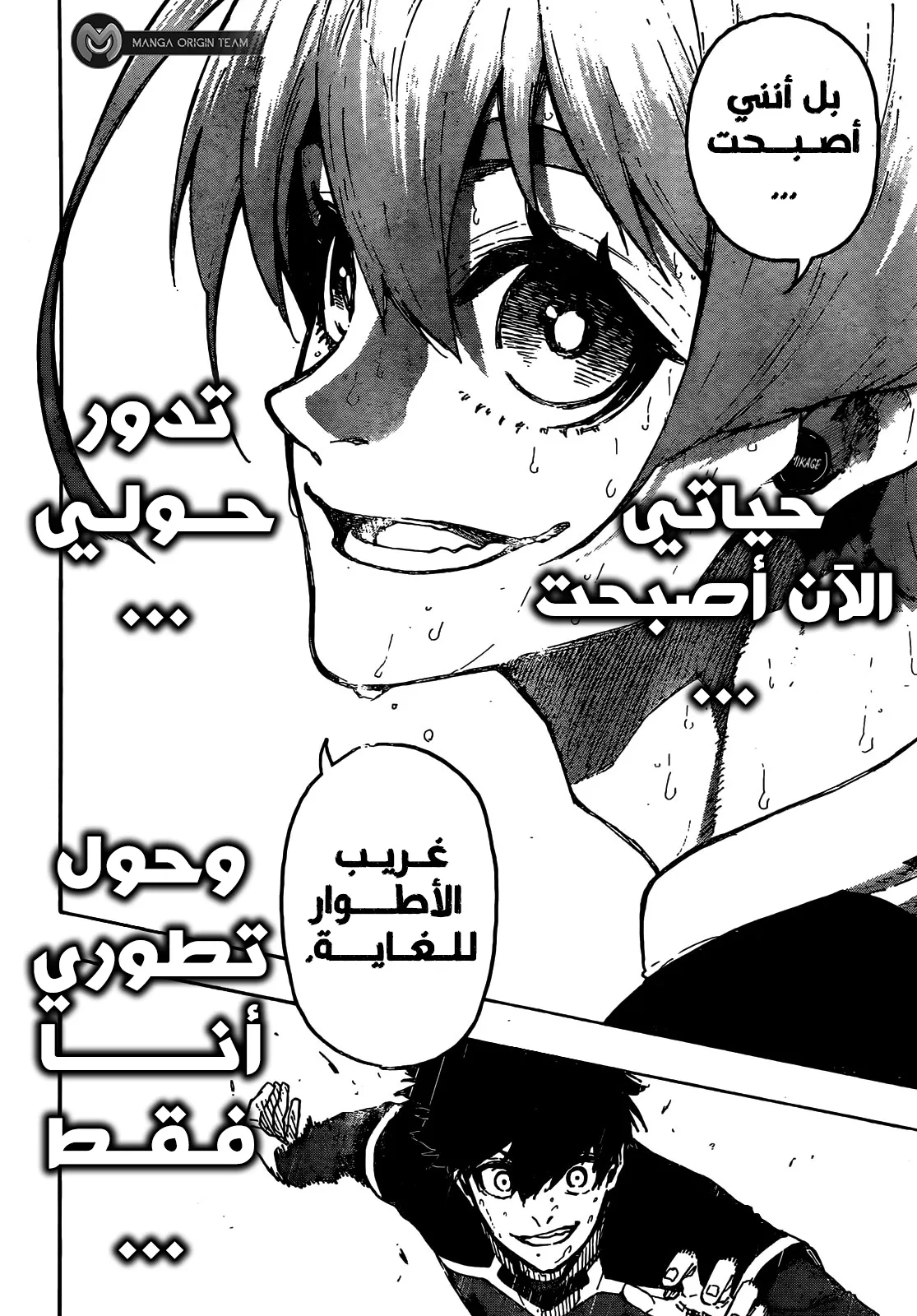 الصفحة 15 من 20