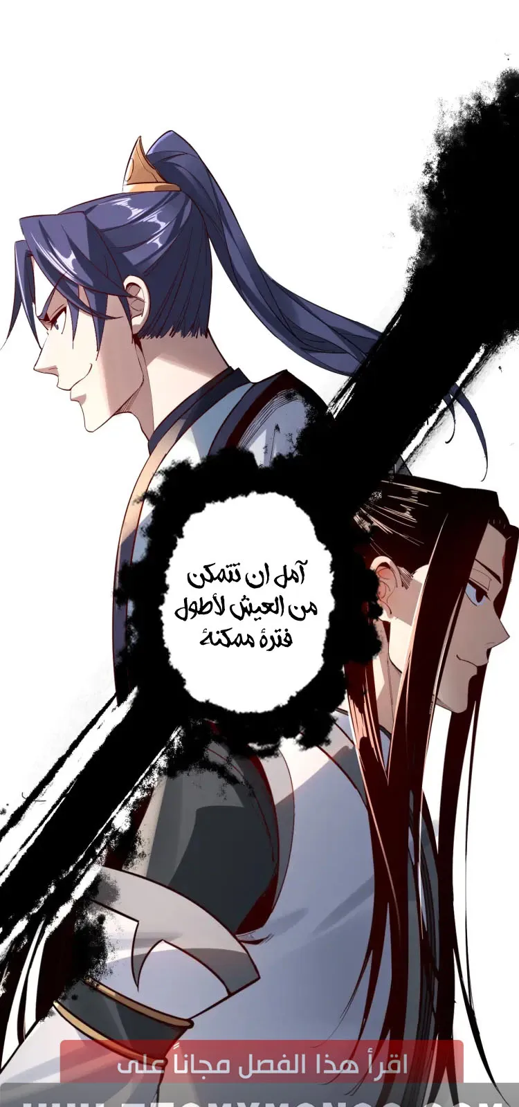 الصفحة 45 من 46