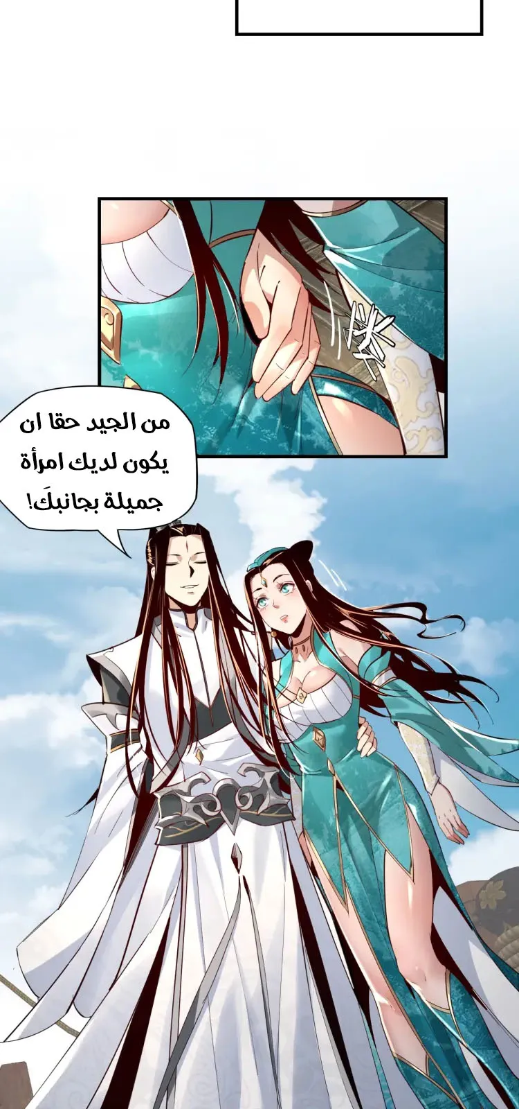الصفحة 15 من 46