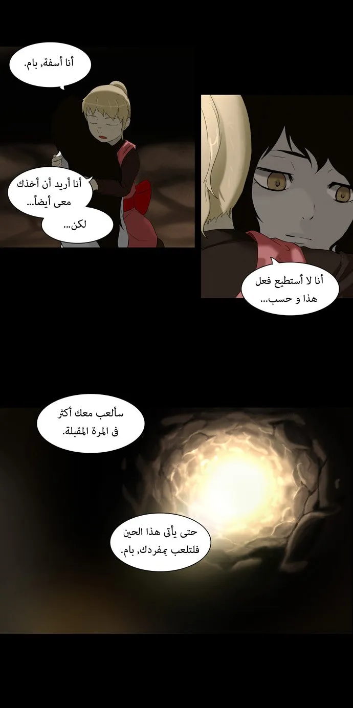 الصفحة 4 من 26