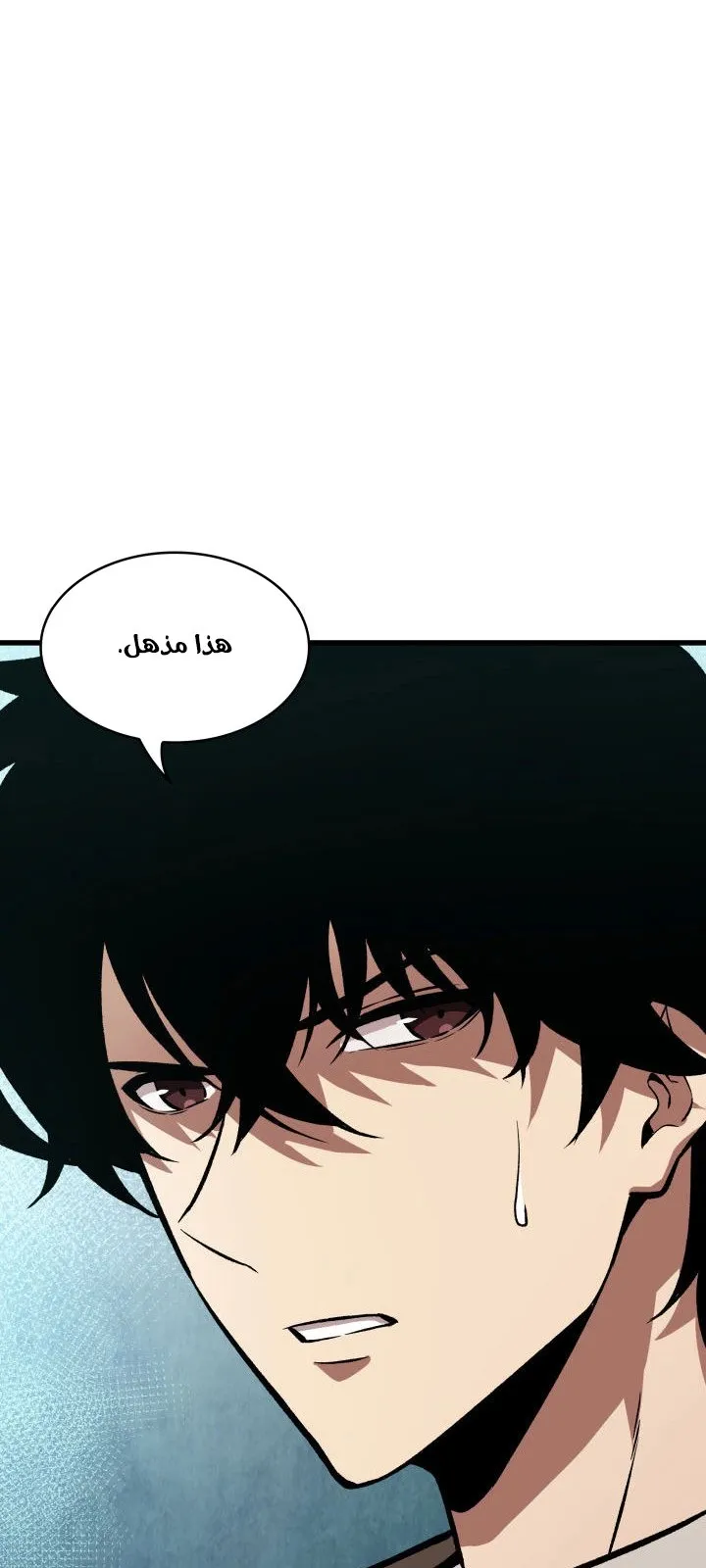 الصفحة 38 من 80