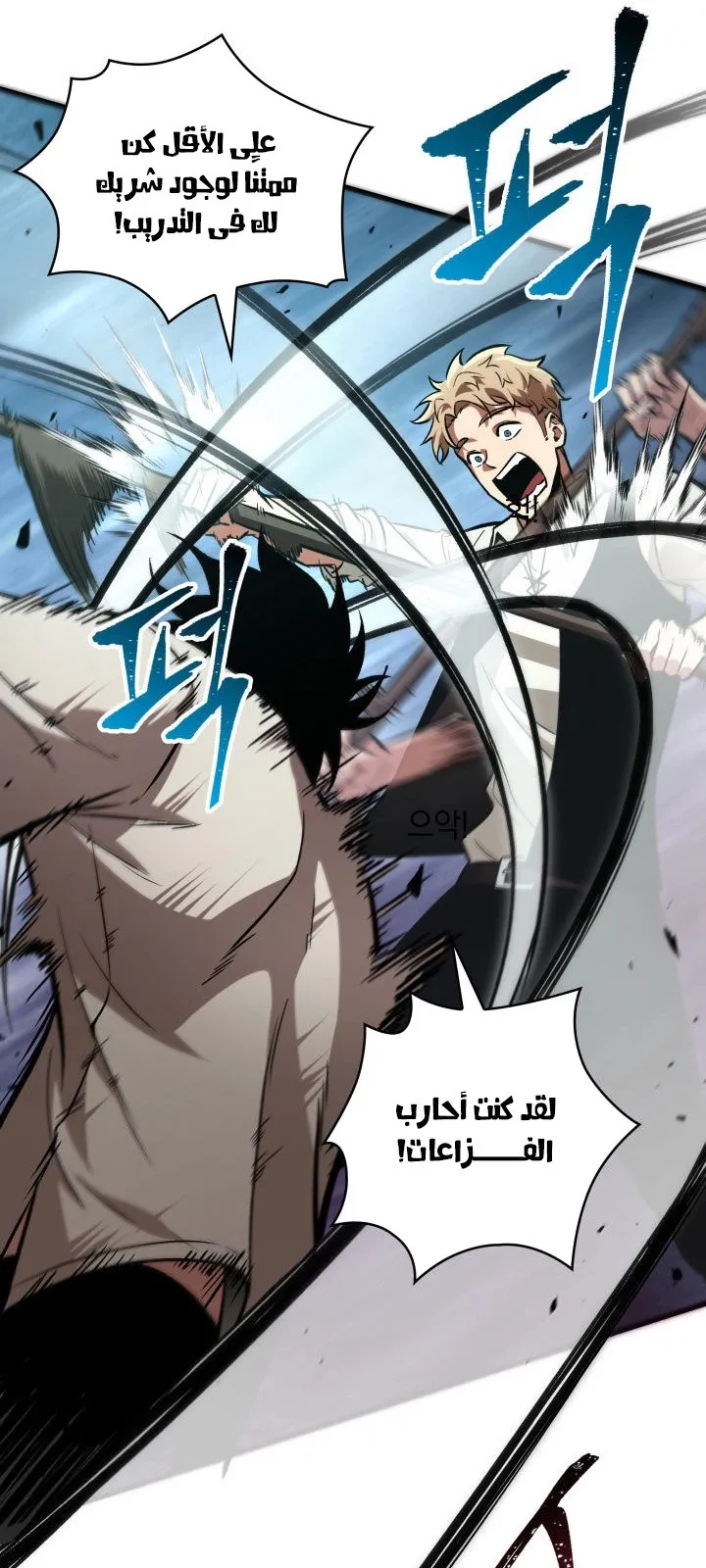 الصفحة 51 من 80