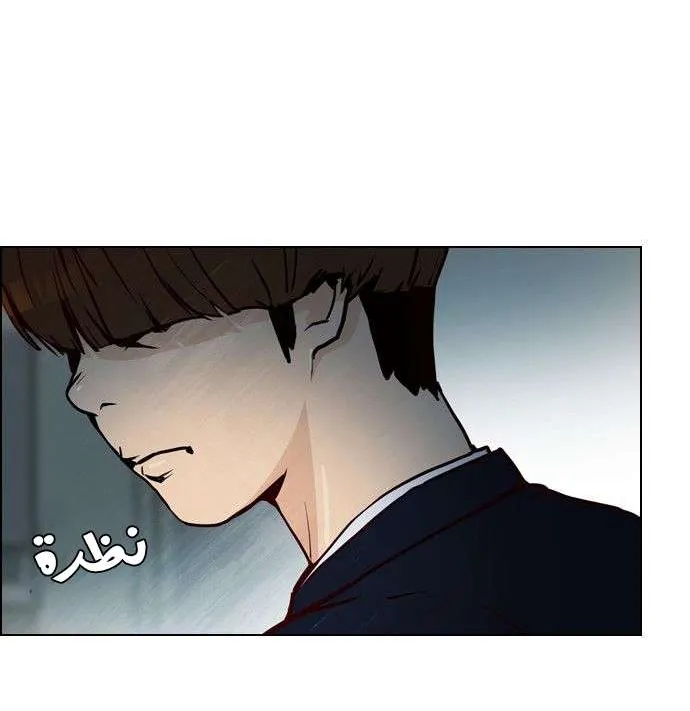الصفحة 23 من 49