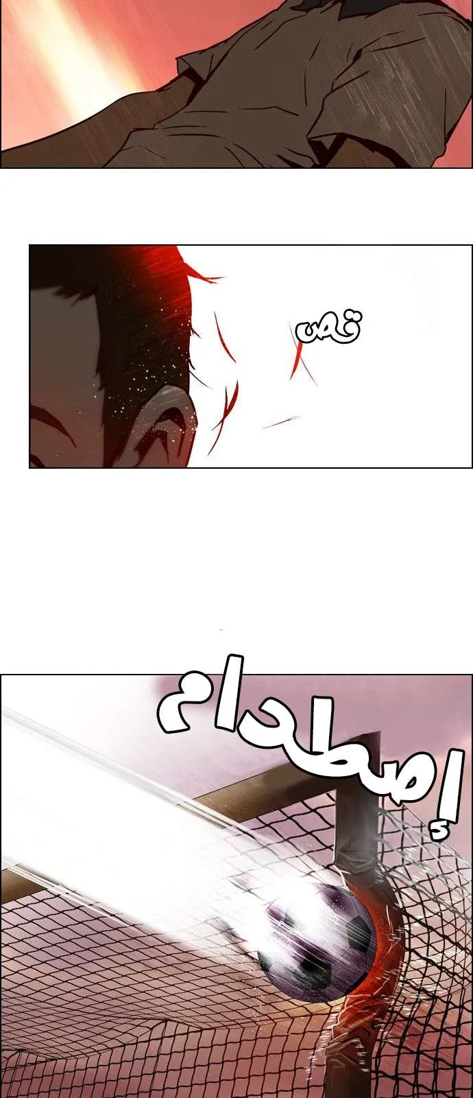 الصفحة 45 من 49