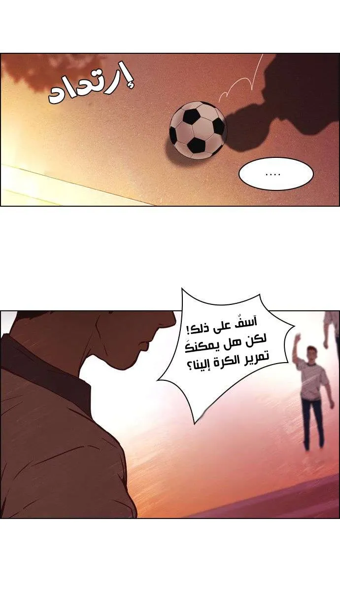 الصفحة 42 من 49