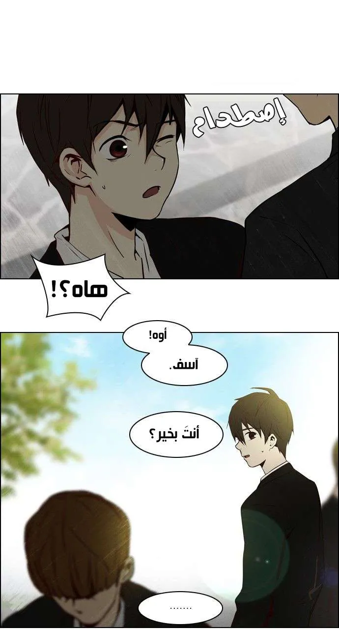 الصفحة 22 من 49