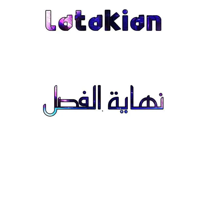 الصفحة 49 من 49